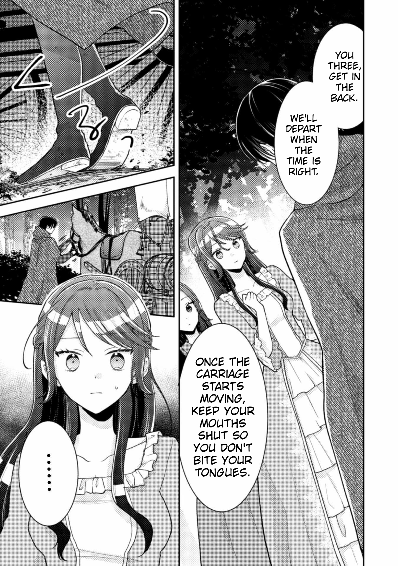  I Wouldn't Date a Prince Even If You Asked! Chapter 11 Page 4