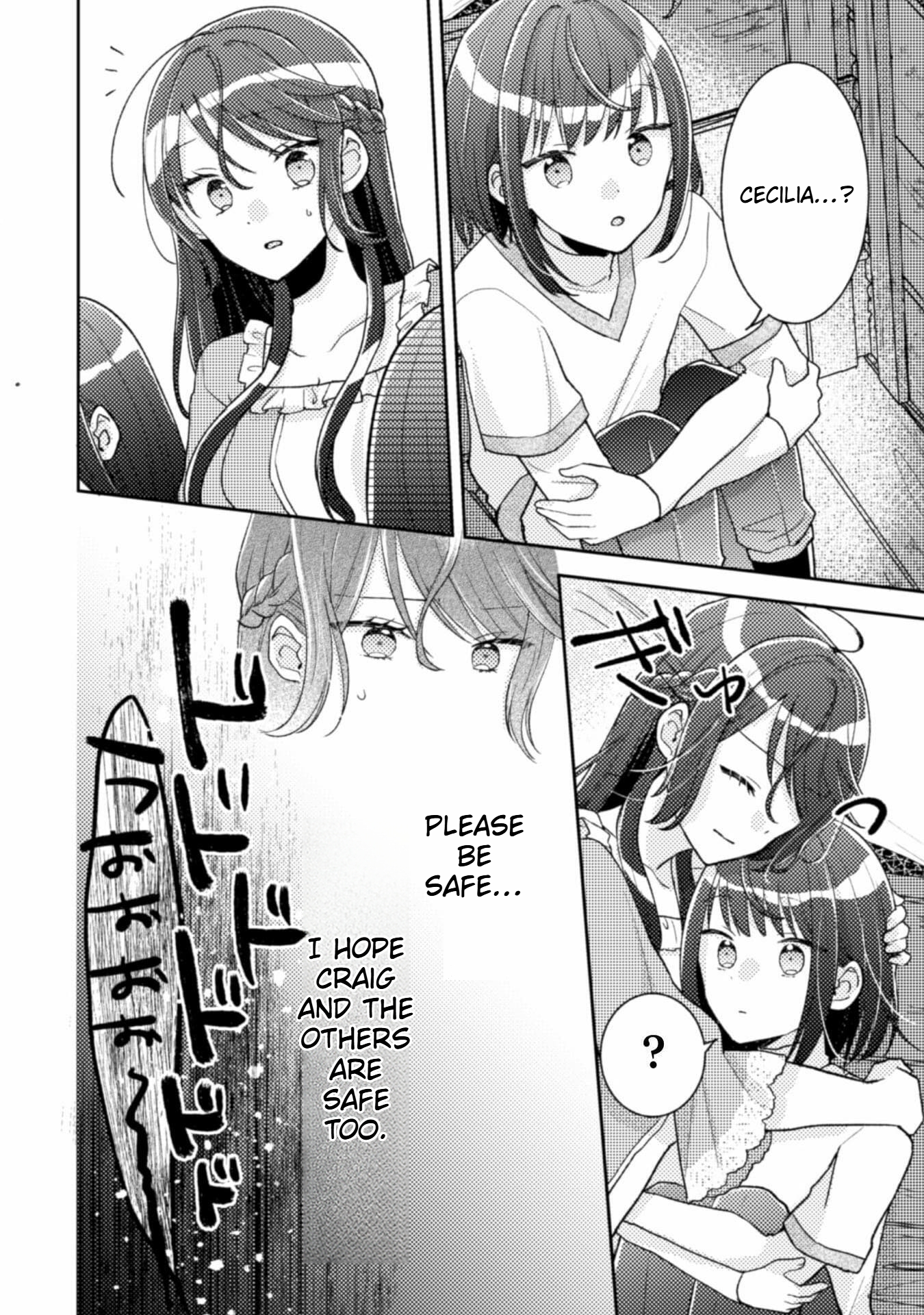  I Wouldn't Date a Prince Even If You Asked! Chapter 11 Page 5