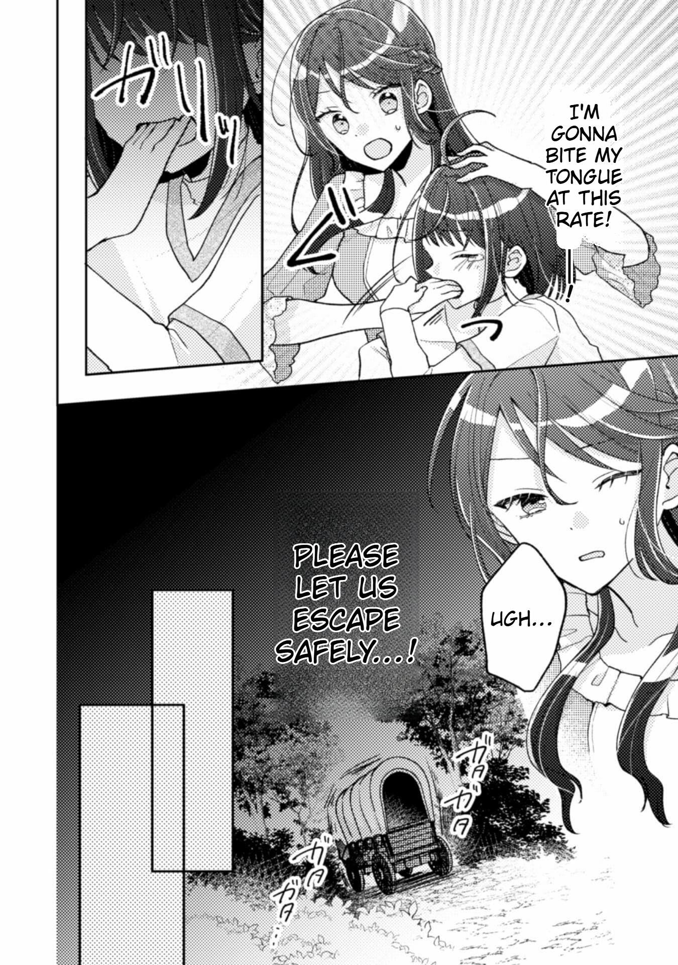  I Wouldn't Date a Prince Even If You Asked! Chapter 11 Page 7