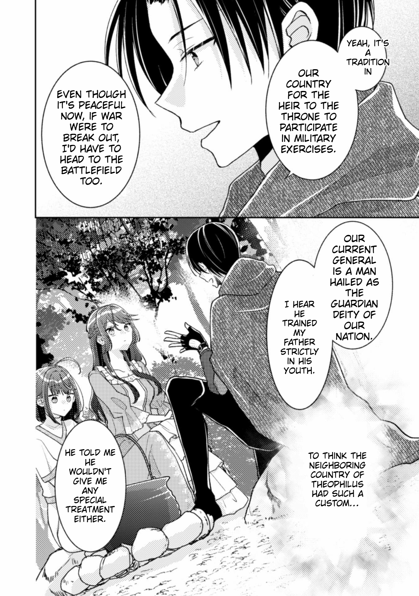  I Wouldn't Date a Prince Even If You Asked! Chapter 11 Page 13