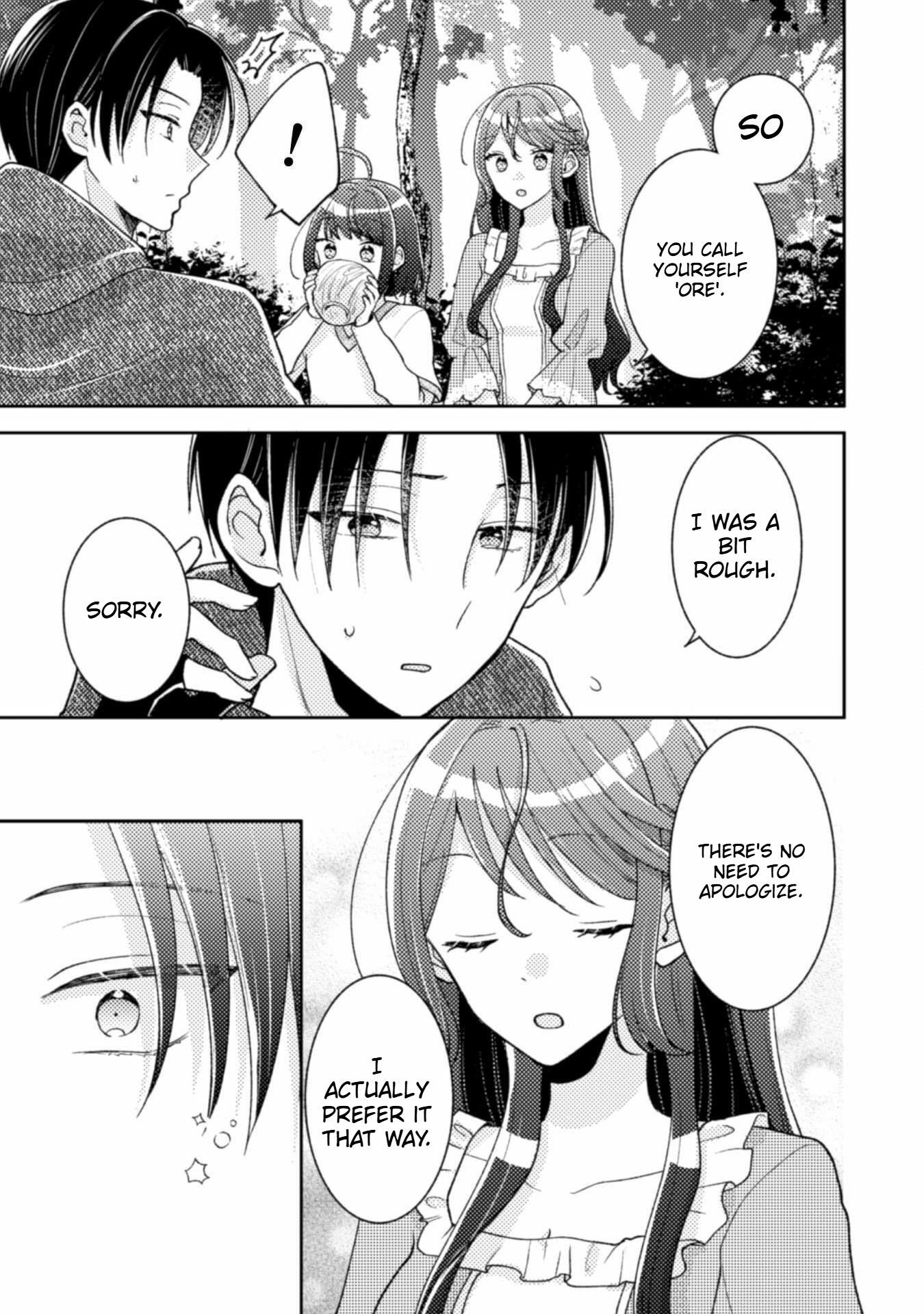  I Wouldn't Date a Prince Even If You Asked! Chapter 11 Page 14