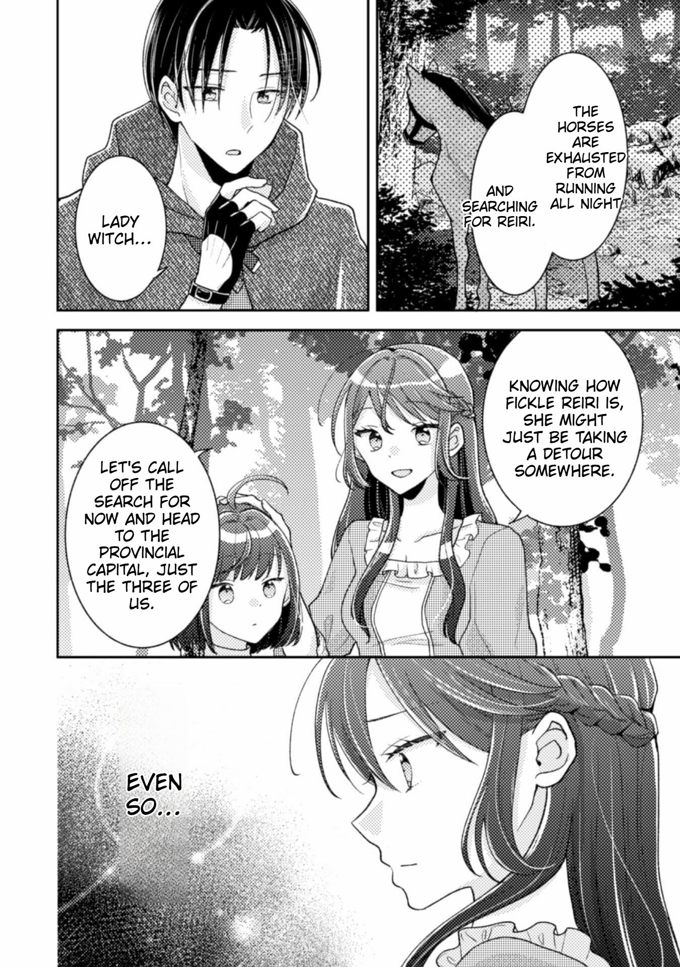  I Wouldn't Date a Prince Even If You Asked! Chapter 11 Page 15