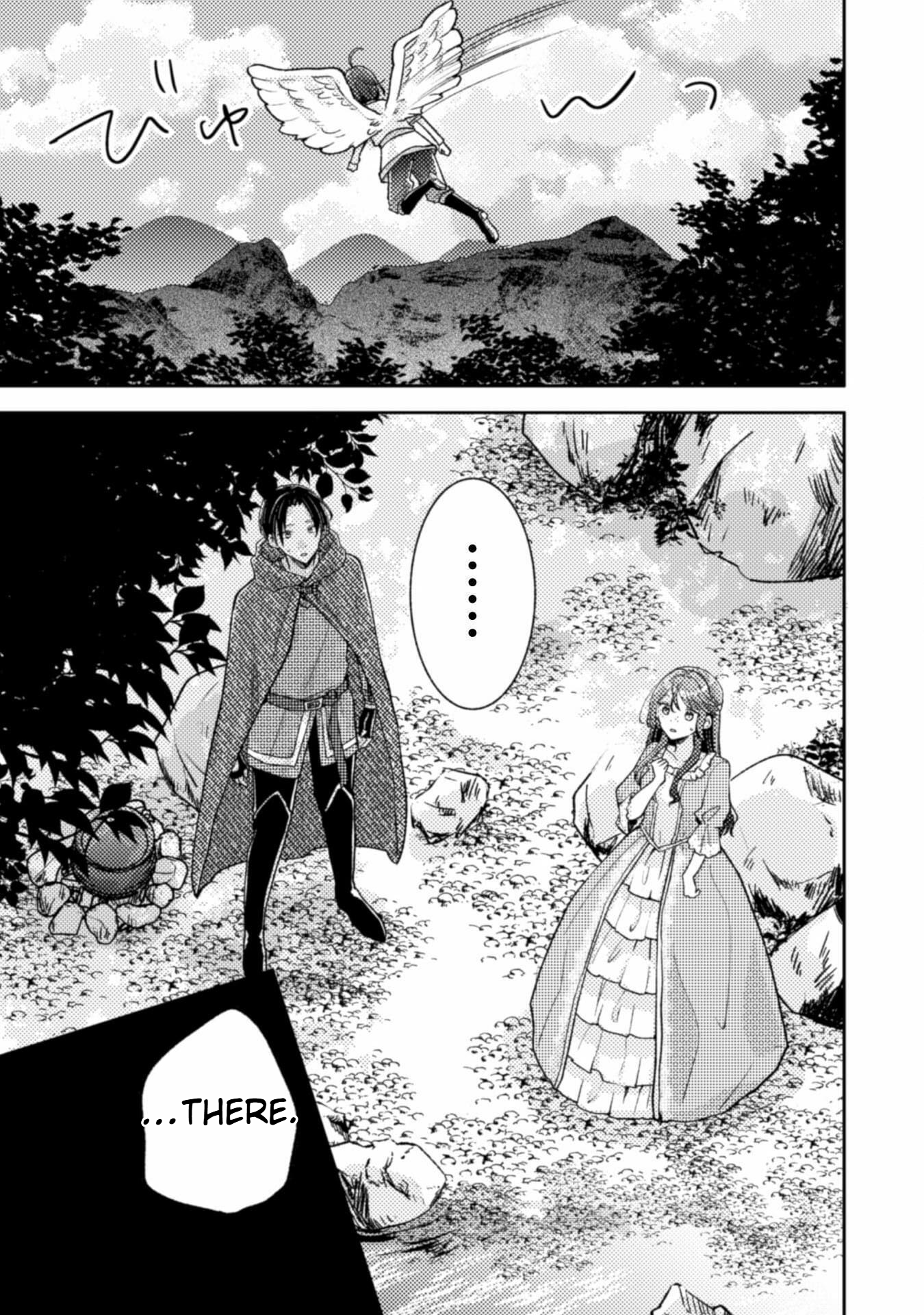  I Wouldn't Date a Prince Even If You Asked! Chapter 11 Page 20