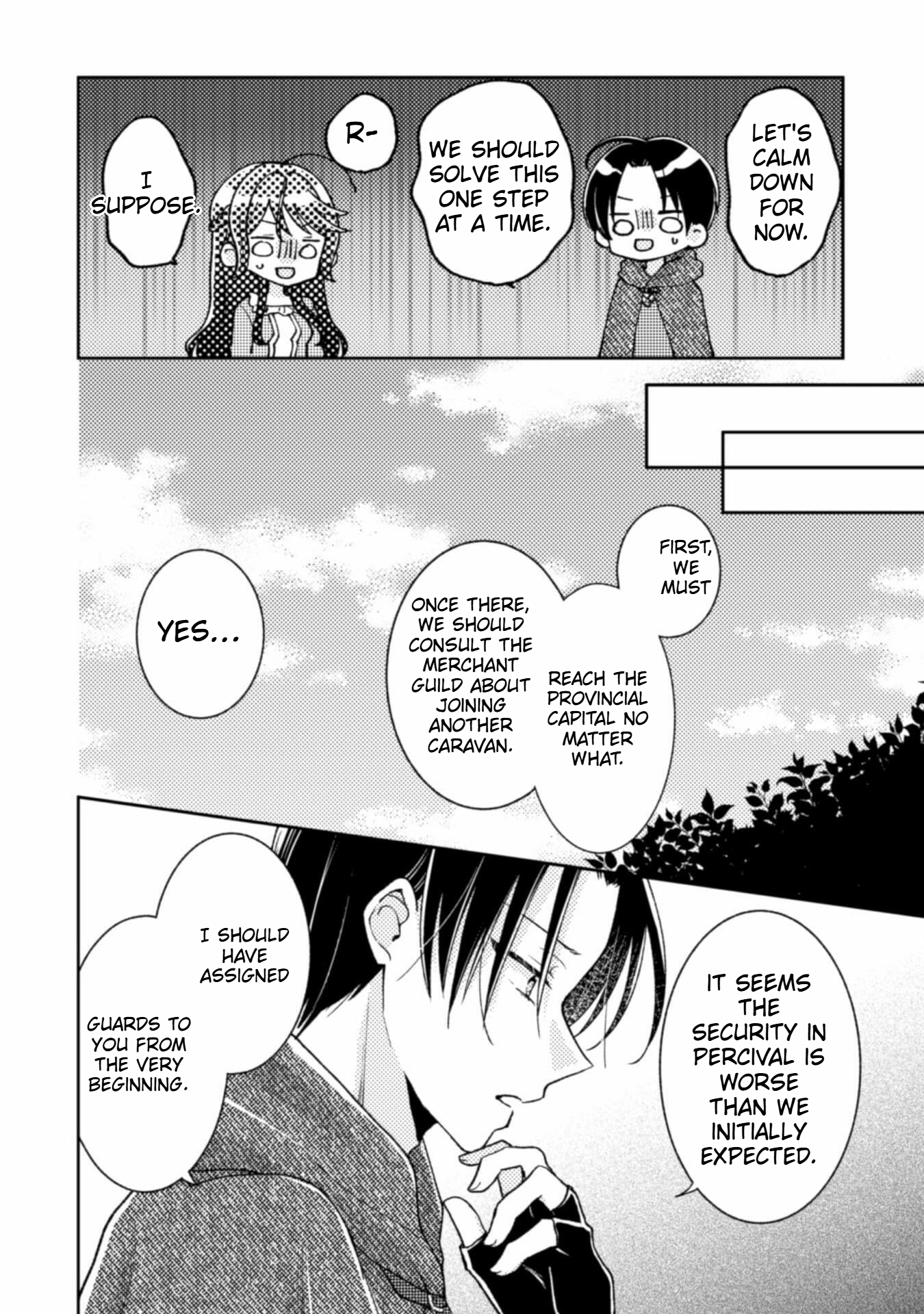  I Wouldn't Date a Prince Even If You Asked! Chapter 11 Page 21