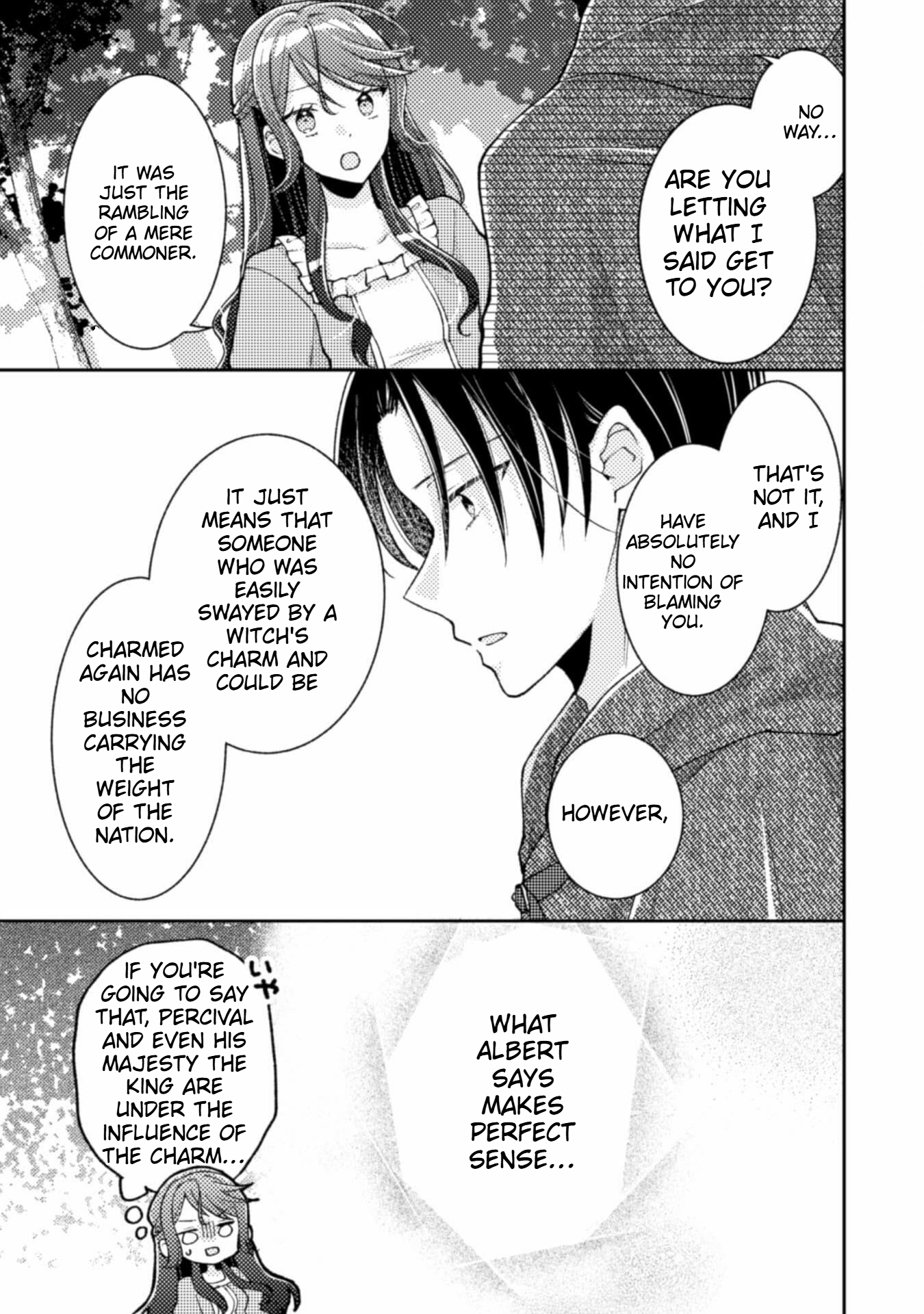  I Wouldn't Date a Prince Even If You Asked! Chapter 11 Page 24