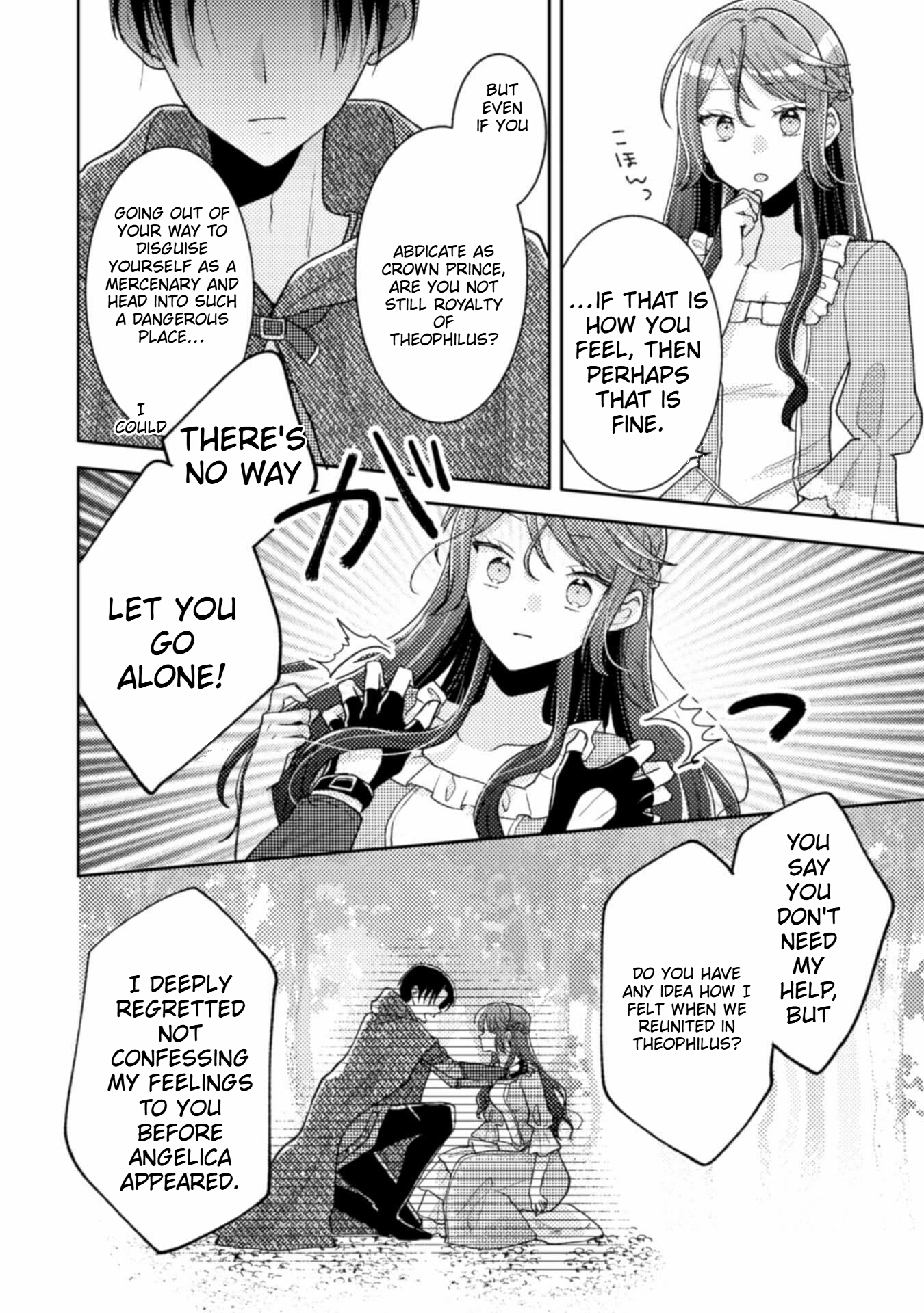  I Wouldn't Date a Prince Even If You Asked! Chapter 11 Page 25
