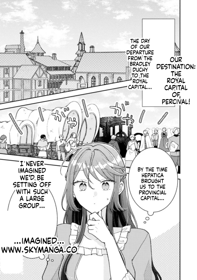  I Wouldn't Date a Prince Even If You Asked! Chapter 18 Page 2