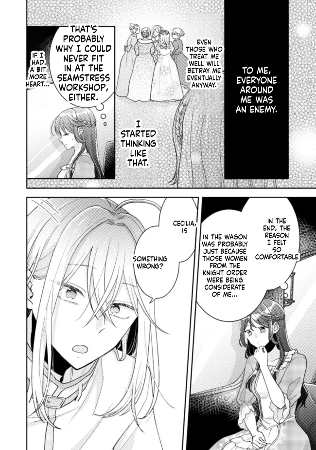  I Wouldn't Date a Prince Even If You Asked! Chapter 18 Page 5