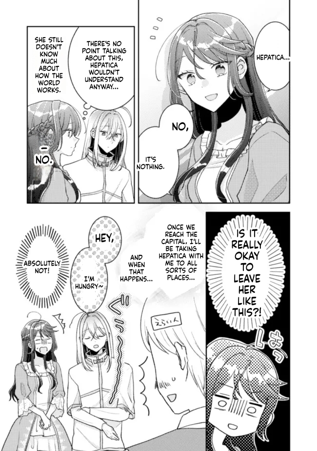  I Wouldn't Date a Prince Even If You Asked! Chapter 18 Page 6