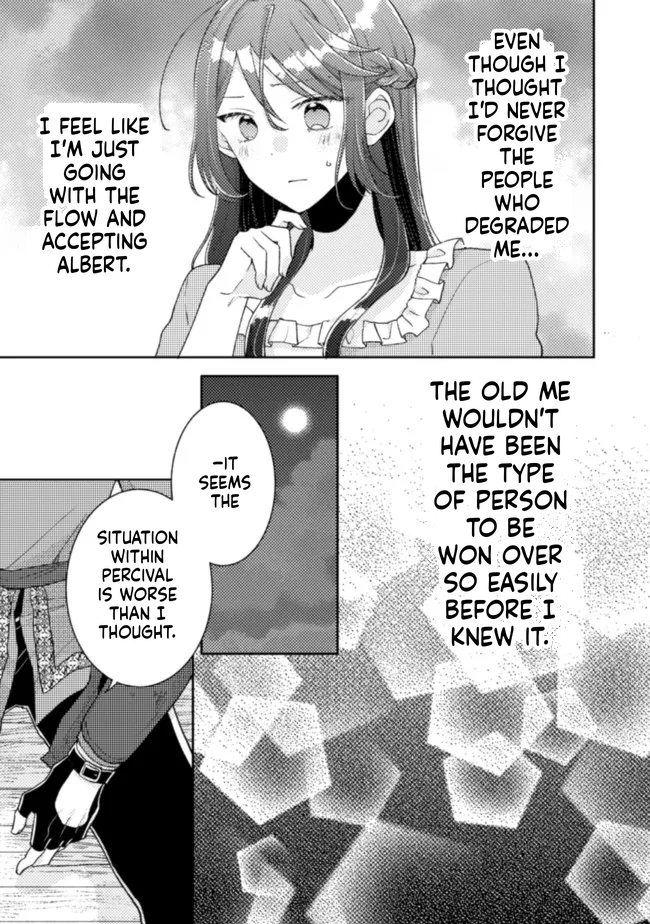 I Wouldn't Date a Prince Even If You Asked! Chapter 18 Page 16