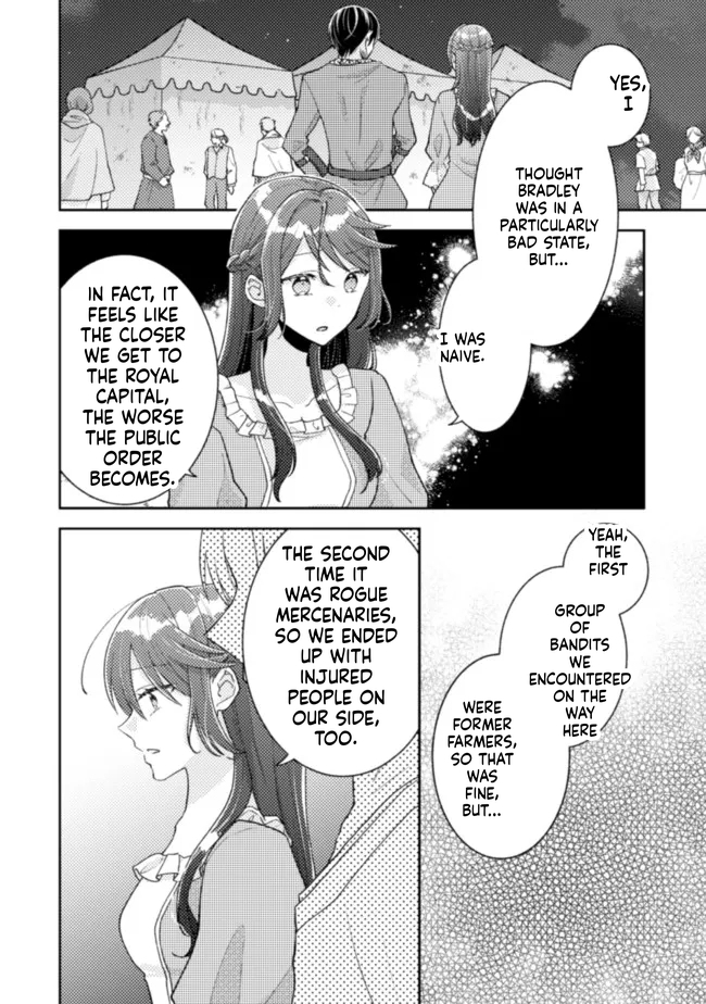  I Wouldn't Date a Prince Even If You Asked! Chapter 18 Page 17