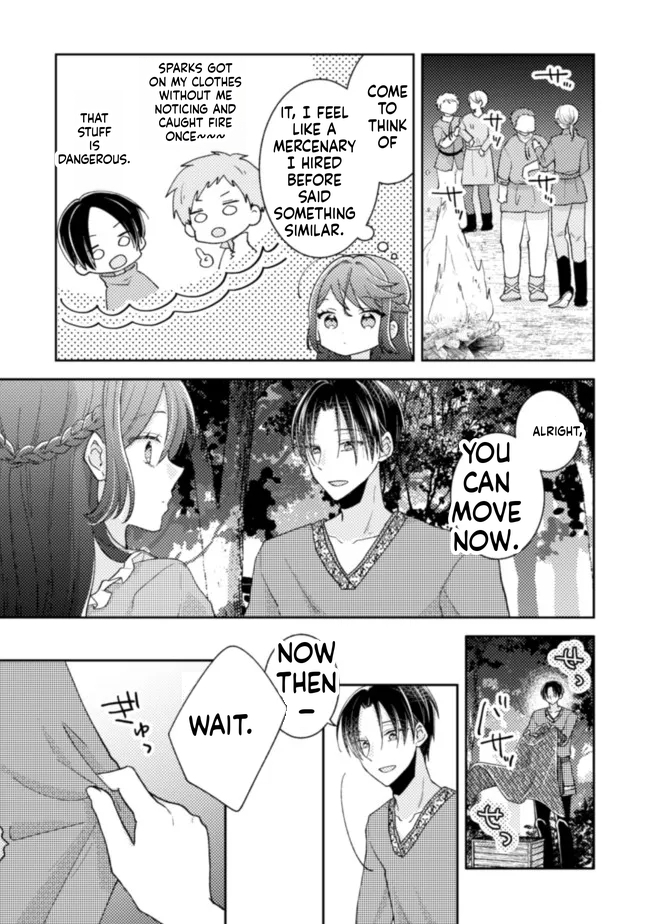  I Wouldn't Date a Prince Even If You Asked! Chapter 18 Page 22