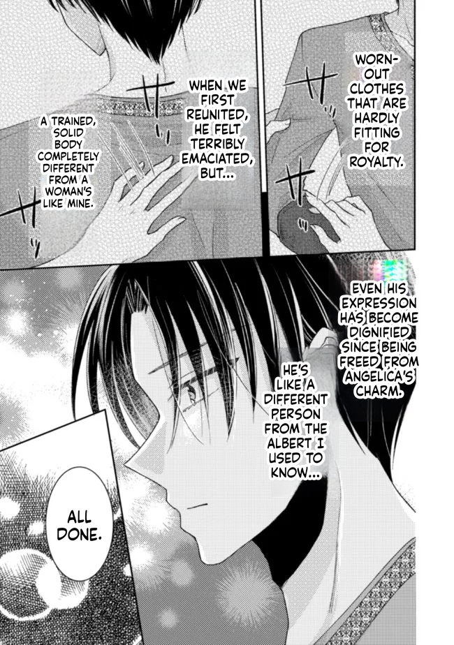  I Wouldn't Date a Prince Even If You Asked! Chapter 18 Page 24