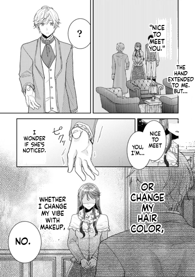  I Wouldn't Date a Prince Even If You Asked! Chapter 16 Page 2