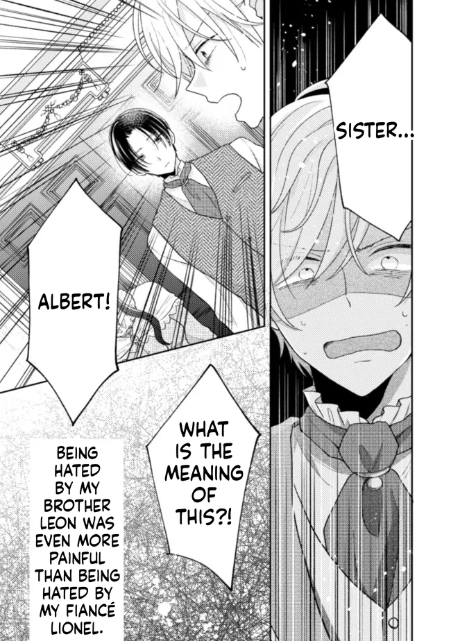  I Wouldn't Date a Prince Even If You Asked! Chapter 16 Page 4
