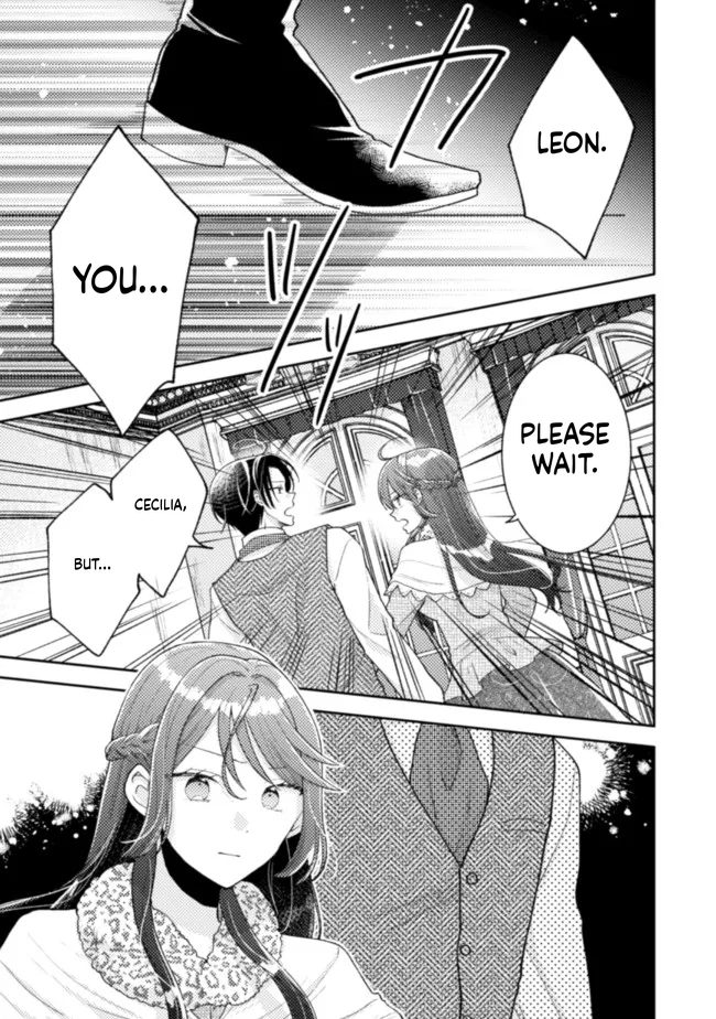  I Wouldn't Date a Prince Even If You Asked! Chapter 16 Page 6