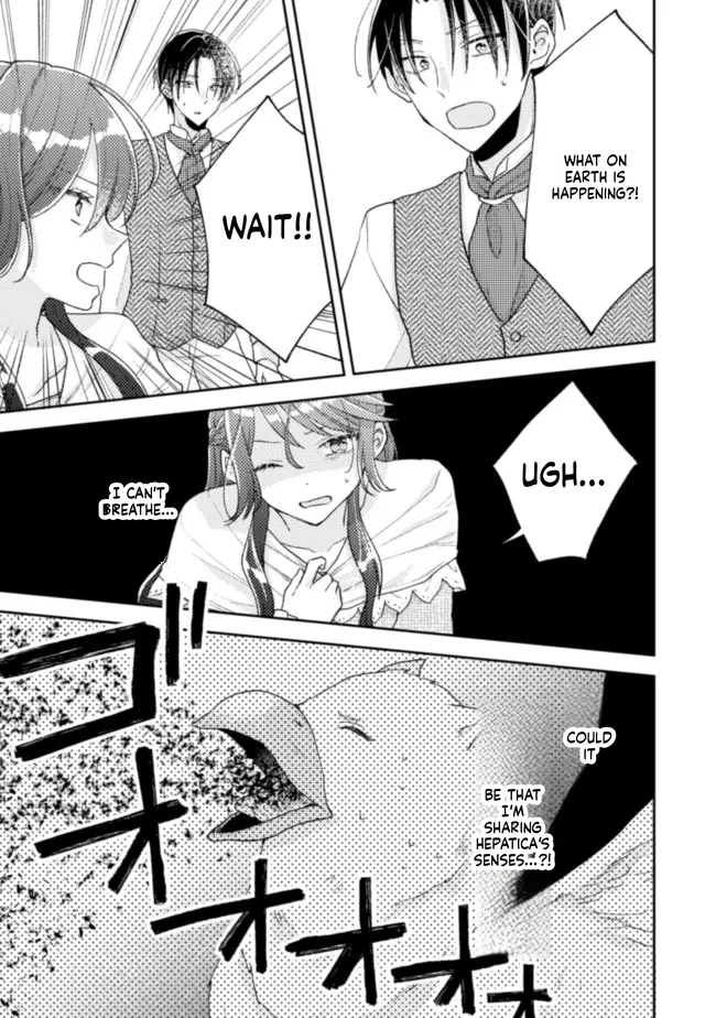  I Wouldn't Date a Prince Even If You Asked! Chapter 16 Page 14