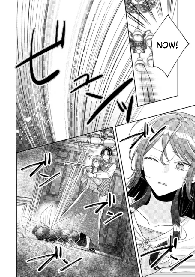  I Wouldn't Date a Prince Even If You Asked! Chapter 16 Page 19