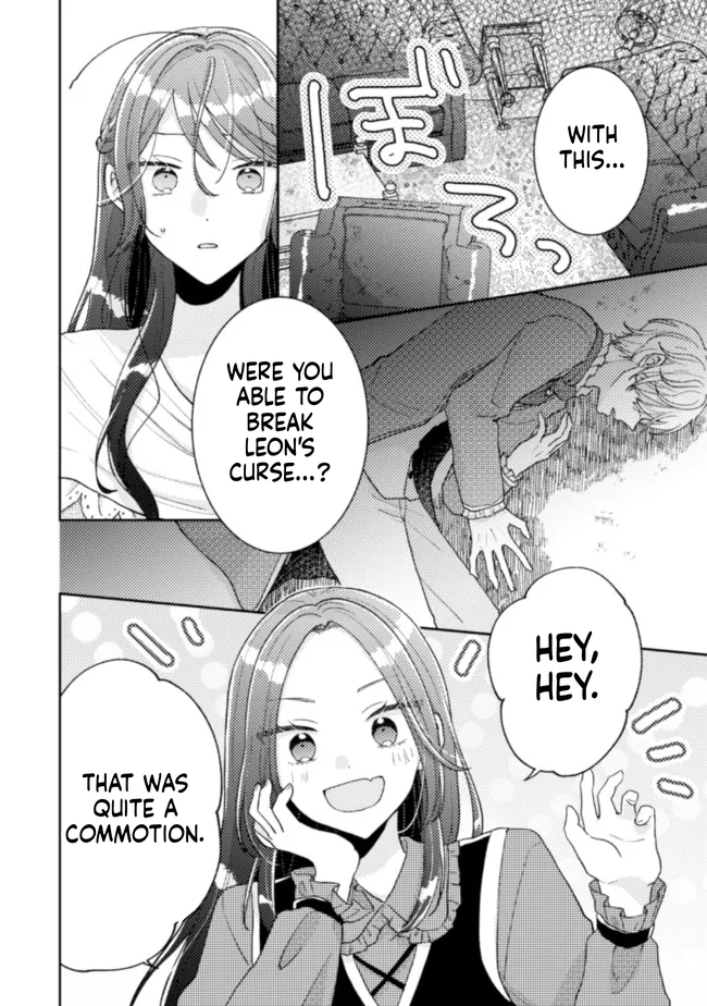  I Wouldn't Date a Prince Even If You Asked! Chapter 16 Page 21