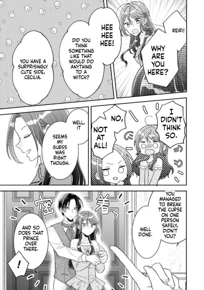  I Wouldn't Date a Prince Even If You Asked! Chapter 16 Page 22