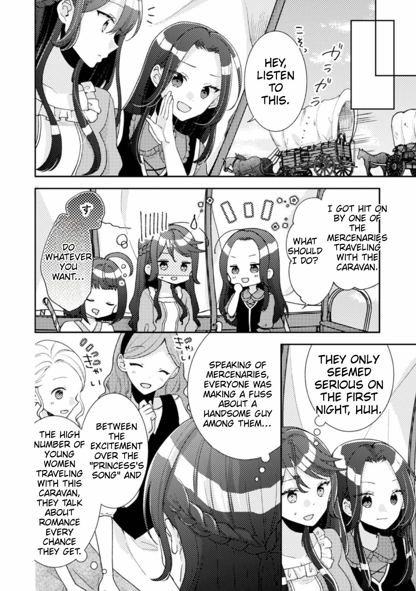  I Wouldn't Date a Prince Even If You Asked! Chapter 10 Page 9