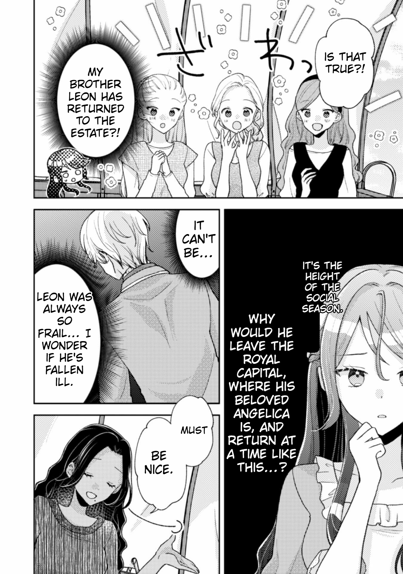  I Wouldn't Date a Prince Even If You Asked! Chapter 10 Page 11