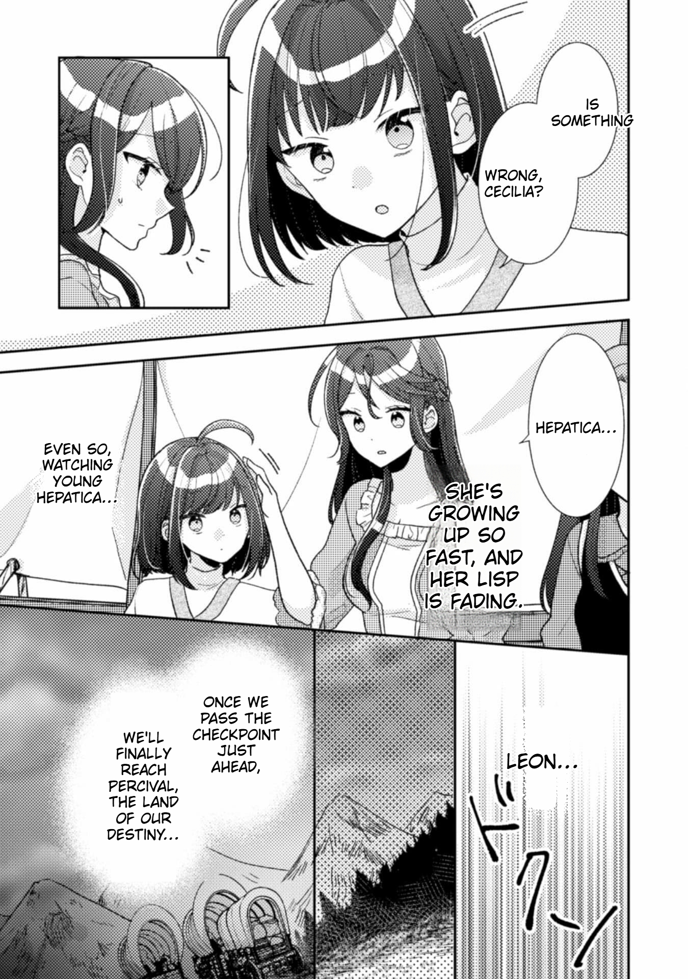  I Wouldn't Date a Prince Even If You Asked! Chapter 10 Page 12