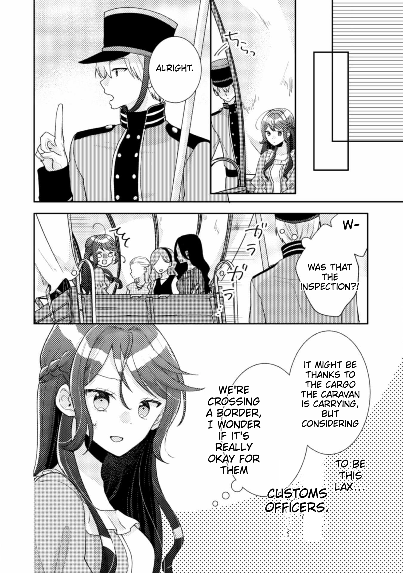  I Wouldn't Date a Prince Even If You Asked! Chapter 10 Page 13