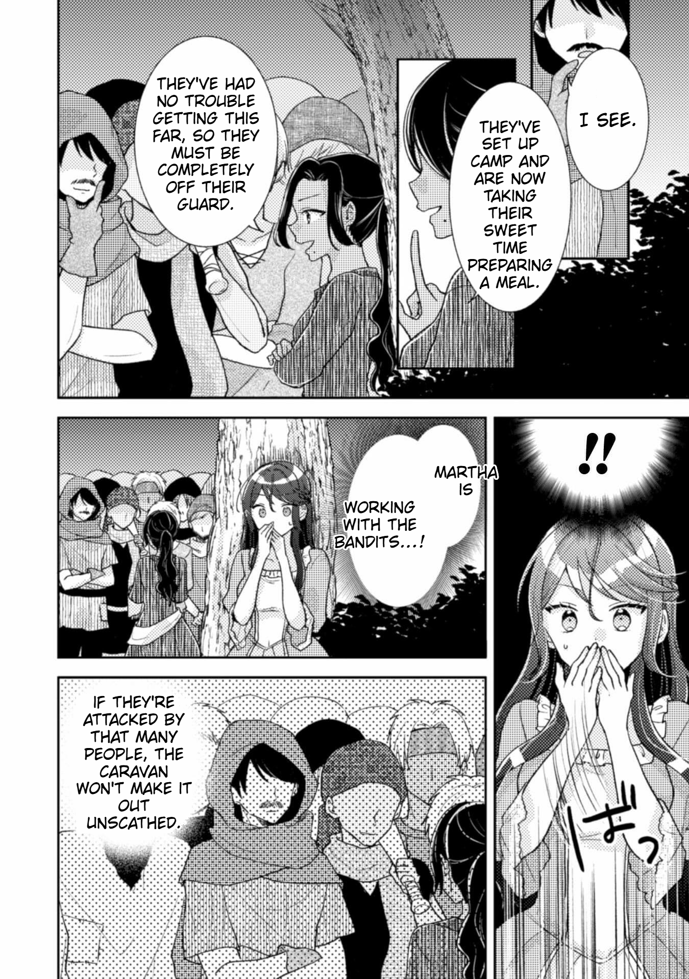  I Wouldn't Date a Prince Even If You Asked! Chapter 10 Page 19
