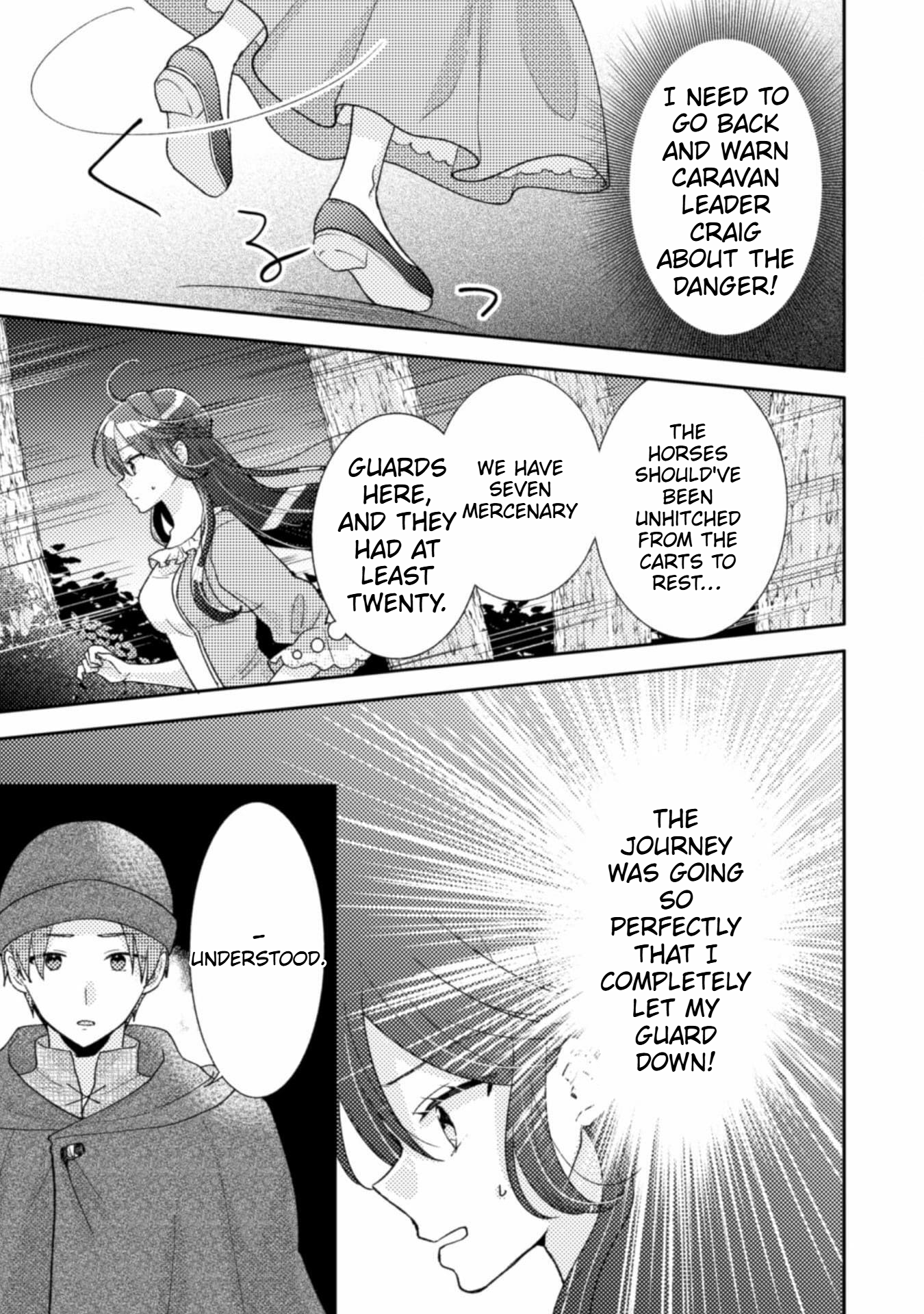  I Wouldn't Date a Prince Even If You Asked! Chapter 10 Page 20