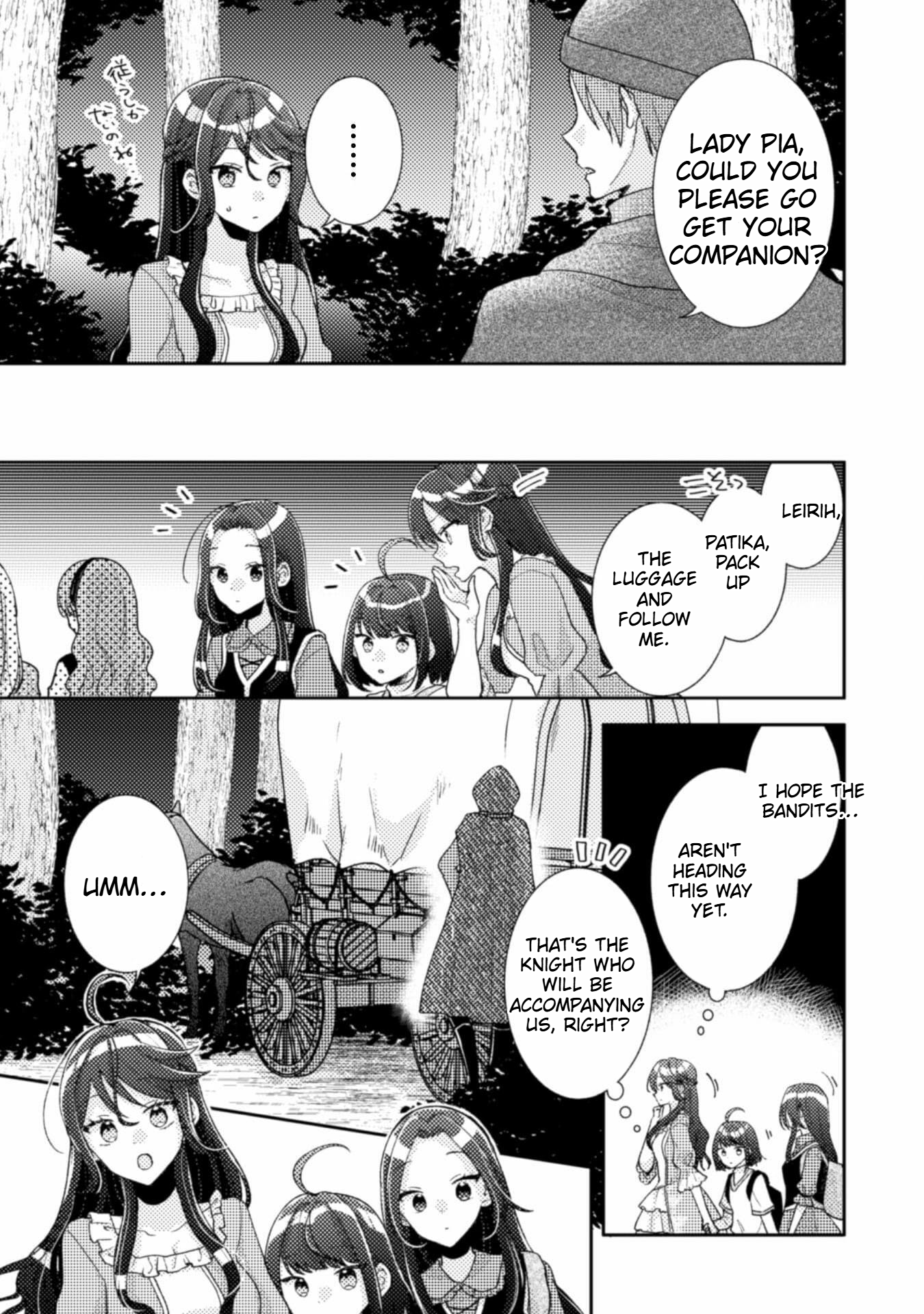  I Wouldn't Date a Prince Even If You Asked! Chapter 10 Page 24