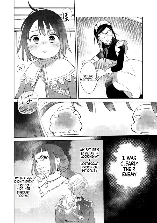 I'm the White Pig Nobleman, but With the Memories of My Previous Life, I'll Raise My Little Brother Chapter 4 Page 7