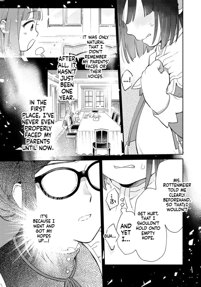 I'm the White Pig Nobleman, but With the Memories of My Previous Life, I'll Raise My Little Brother Chapter 4 Page 8