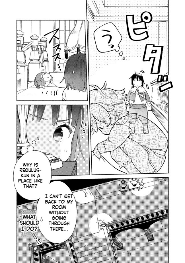 I'm the White Pig Nobleman, but With the Memories of My Previous Life, I'll Raise My Little Brother Chapter 4 Page 12