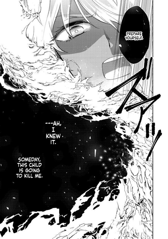 I'm the White Pig Nobleman, but With the Memories of My Previous Life, I'll Raise My Little Brother Chapter 4 Page 18