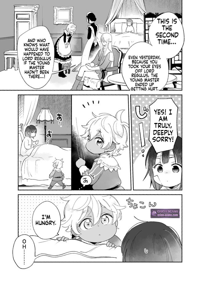 I'm the White Pig Nobleman, but With the Memories of My Previous Life, I'll Raise My Little Brother Chapter 4 Page 22