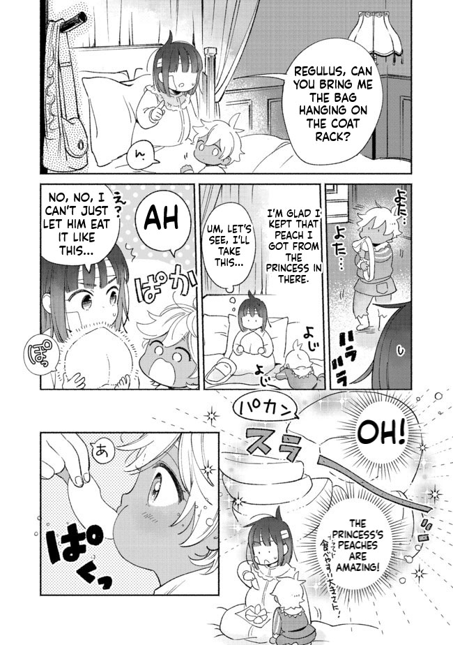I'm the White Pig Nobleman, but With the Memories of My Previous Life, I'll Raise My Little Brother Chapter 4 Page 23