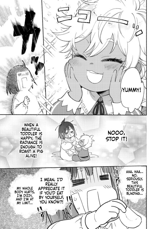I'm the White Pig Nobleman, but With the Memories of My Previous Life, I'll Raise My Little Brother Chapter 4 Page 24