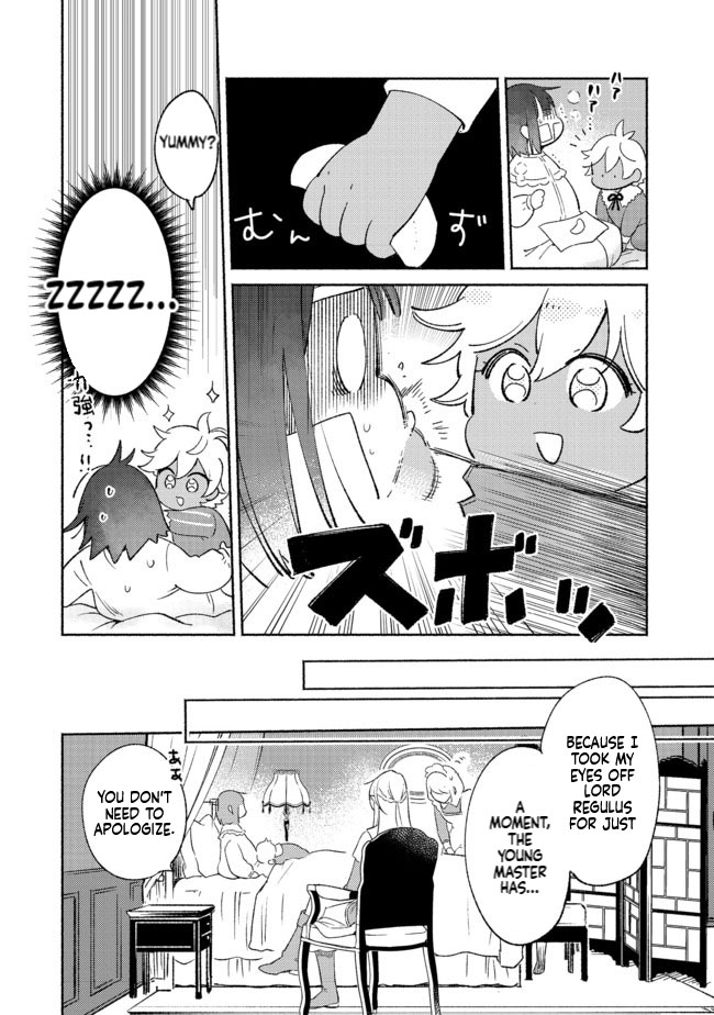 I'm the White Pig Nobleman, but With the Memories of My Previous Life, I'll Raise My Little Brother Chapter 4 Page 25