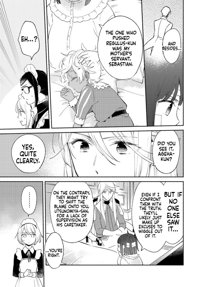 I'm the White Pig Nobleman, but With the Memories of My Previous Life, I'll Raise My Little Brother Chapter 4 Page 26