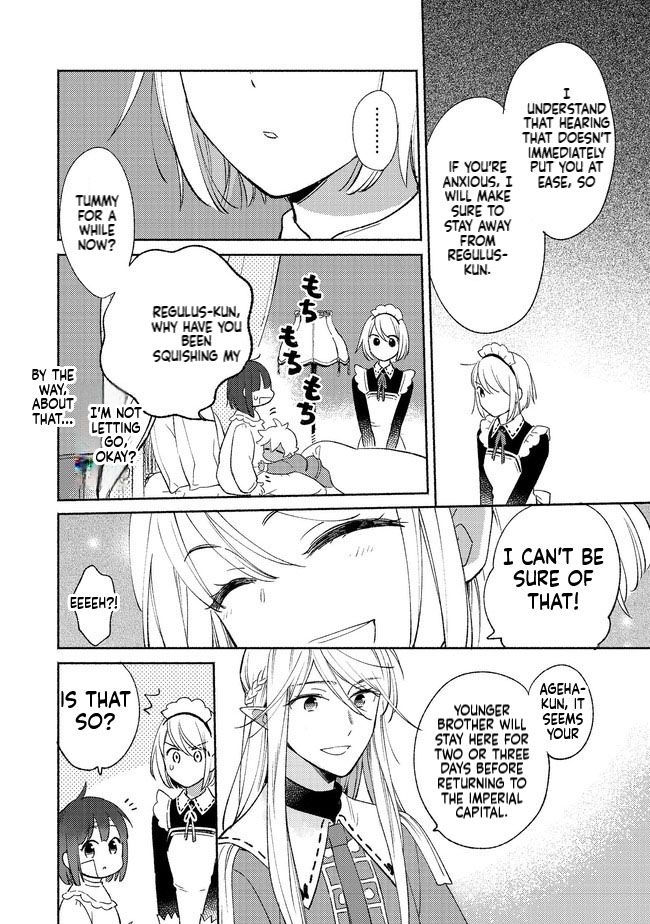 I'm the White Pig Nobleman, but With the Memories of My Previous Life, I'll Raise My Little Brother Chapter 4 Page 29