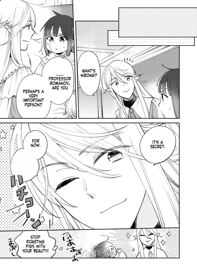 I'm the White Pig Nobleman, but With the Memories of My Previous Life, I'll Raise My Little Brother Chapter 4 Page 33