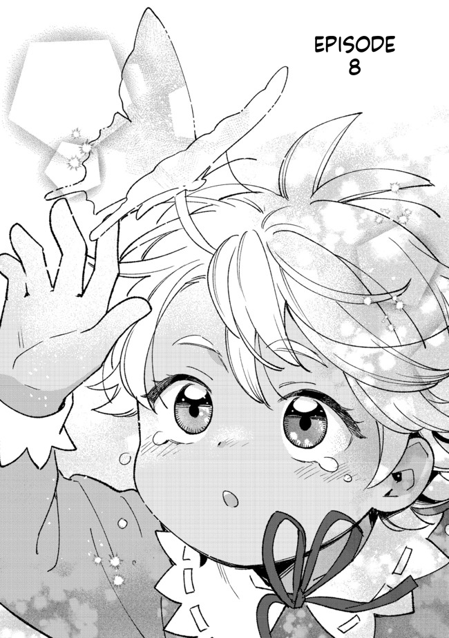 I'm the White Pig Nobleman, but With the Memories of My Previous Life, I'll Raise My Little Brother Chapter 8 Page 2