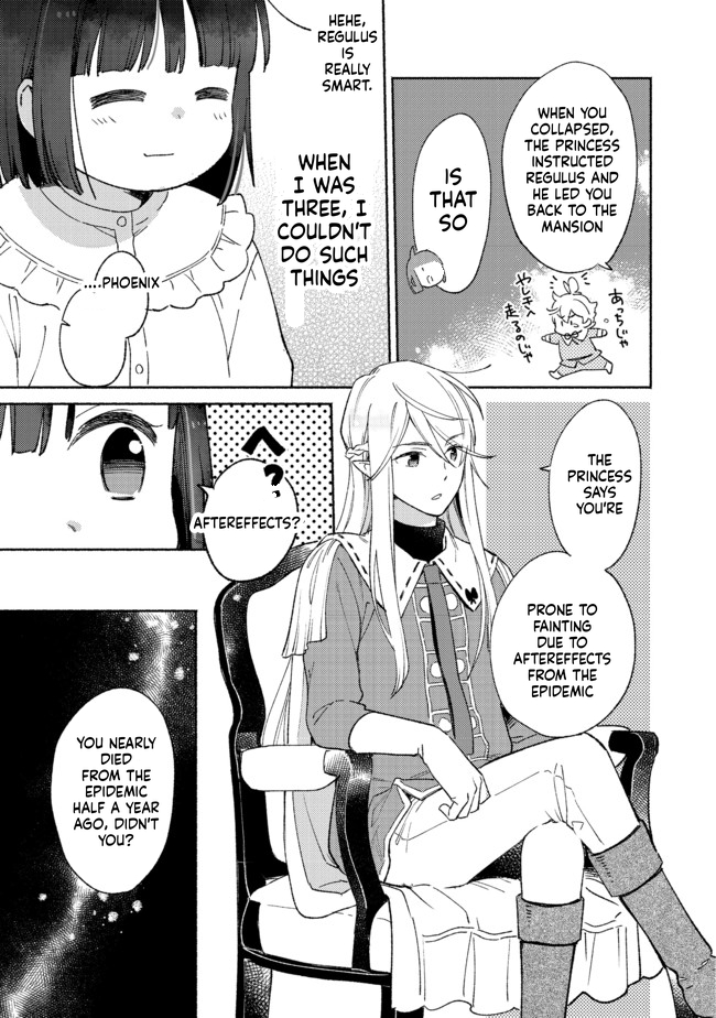 I'm the White Pig Nobleman, but With the Memories of My Previous Life, I'll Raise My Little Brother Chapter 8 Page 4