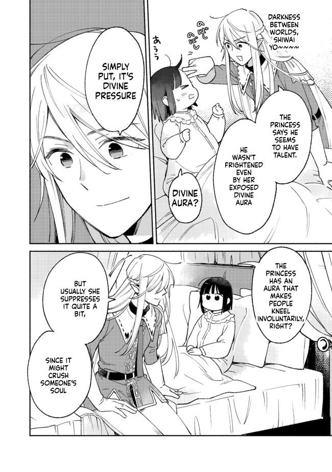 I'm the White Pig Nobleman, but With the Memories of My Previous Life, I'll Raise My Little Brother Chapter 8 Page 7