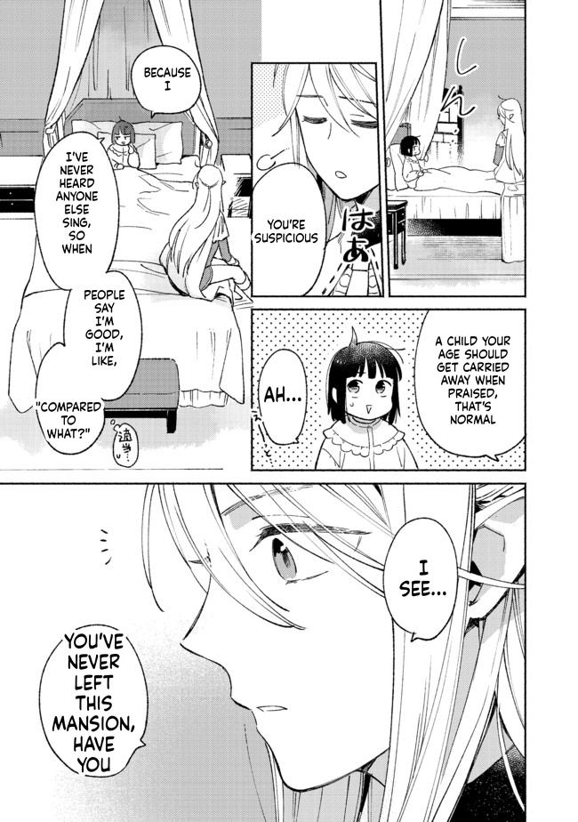I'm the White Pig Nobleman, but With the Memories of My Previous Life, I'll Raise My Little Brother Chapter 8 Page 12