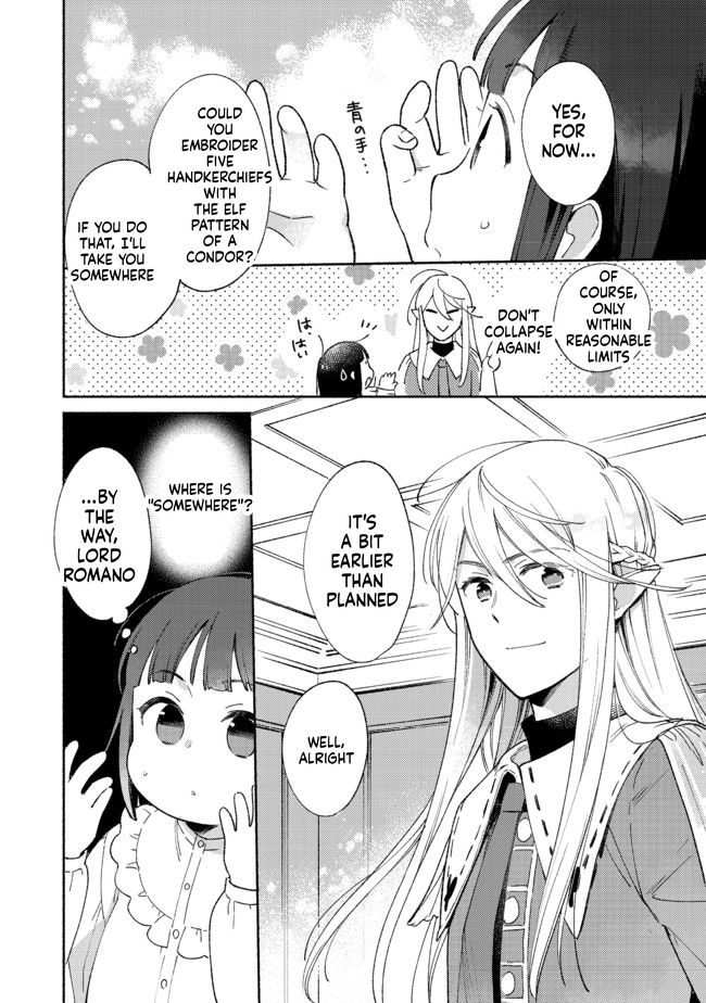 I'm the White Pig Nobleman, but With the Memories of My Previous Life, I'll Raise My Little Brother Chapter 8 Page 19