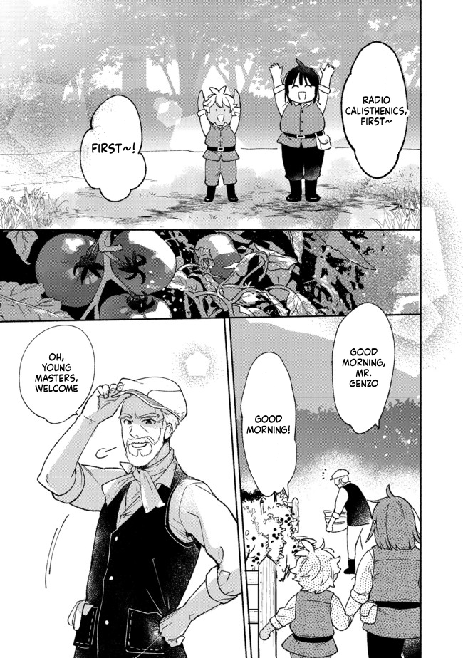 I'm the White Pig Nobleman, but With the Memories of My Previous Life, I'll Raise My Little Brother Chapter 8 Page 24