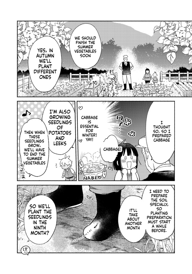 I'm the White Pig Nobleman, but With the Memories of My Previous Life, I'll Raise My Little Brother Chapter 8 Page 25
