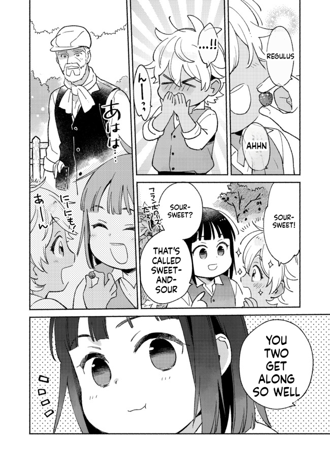 I'm the White Pig Nobleman, but With the Memories of My Previous Life, I'll Raise My Little Brother Chapter 8 Page 27